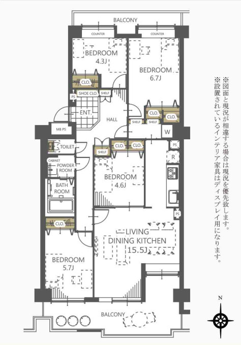 リヴァージュ高林