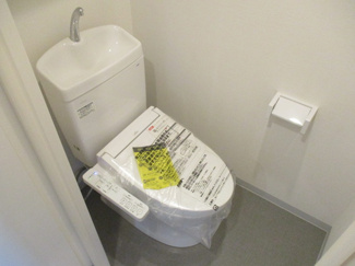 【トイレ】 | フェリスメゾン嘉真－MIHARA・LEBEN－