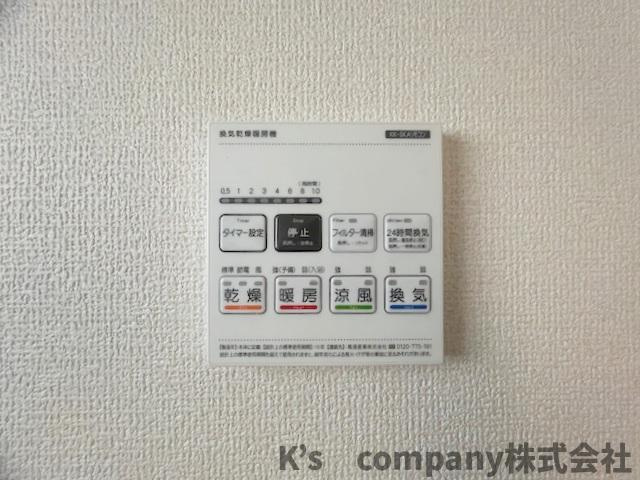 茅ヶ崎市松浪2丁目　新築戸建　3号棟の設備|長雨の続く時期のお洗濯物の悩みを解消できる浴室乾燥機付き◇