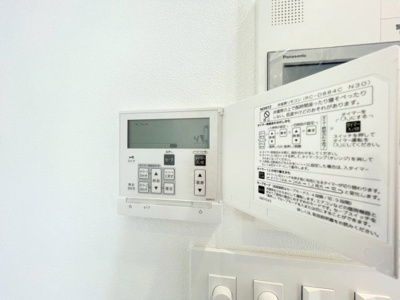 【設備】 | マニフィーク北桜塚