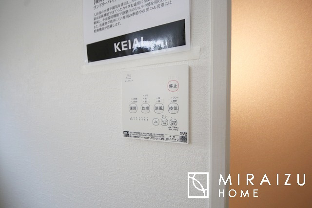 【その他】 | 平日・休日問わず、いつでもご見学が出来ます♪☆実際に見て、触れて感じる安心のお住まい探しを体験して下さい♪☆物件情報だけでなく、地域の特色などなどエリア情報もお伝え出来たら嬉しいです♪