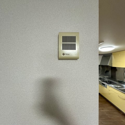 【セキュリティ】 | サンシャイン山東