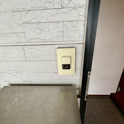 【セキュリティ】 | サンシャイン山東