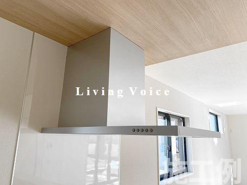 【キッチン】 | 【仲介手数料０円】藤沢市本鵠沼6期　新築一戸建て　全3棟 | 藤沢市本鵠沼6期　新築一戸建て　全3棟