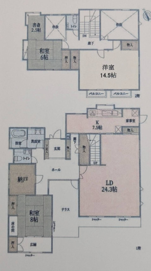 【間取り】 | 筑紫野市美しが丘南５丁目　戸建て | お庭＋インナーバルコニー付き3SLDK◆2階の14.5帖の洋室は二部屋へ仕切ることもできます◎
各部屋収納たっぷり！