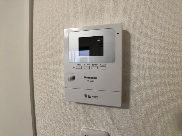 マナティーのセキュリティ