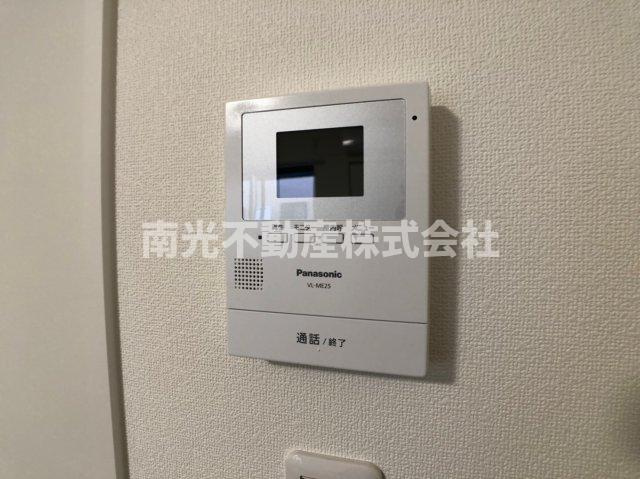 マナティーのセキュリティ