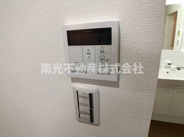 マナティーのその他