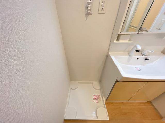 ローズガーデン舟入南のその他|洗濯機置場