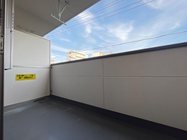 ローズガーデン舟入南のその他|ベランダ