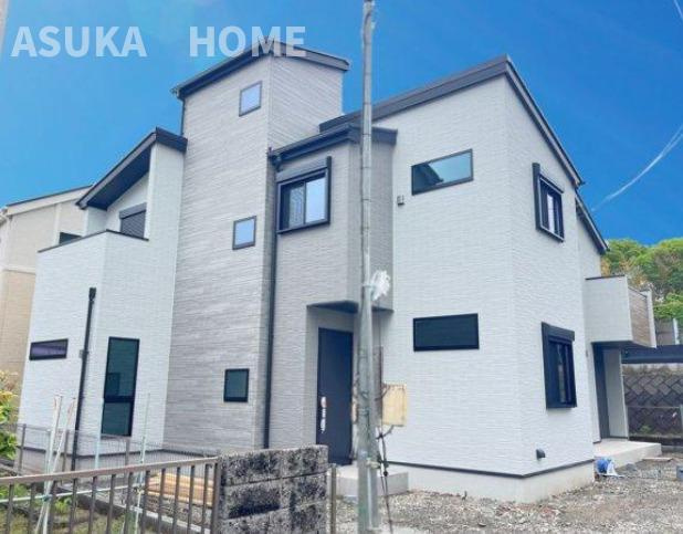 港南台一丁目新築戸建