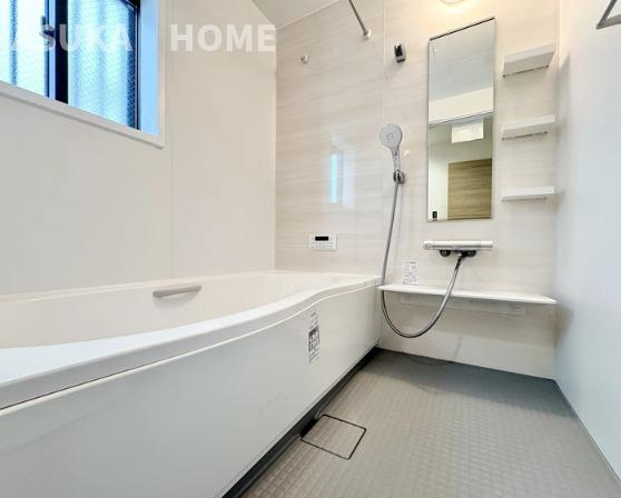 港南台一丁目新築戸建の浴室