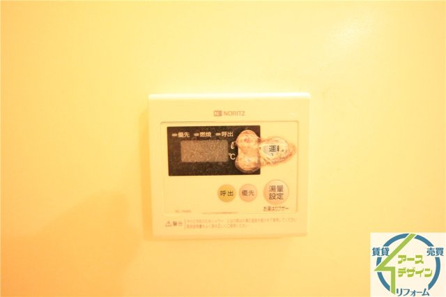 シャトラン藤江の設備|※類似部屋