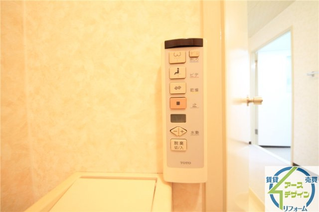 シャトラン藤江の設備|※類似部屋