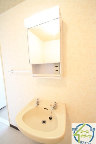 シャトラン藤江の独立洗面台|※類似部屋