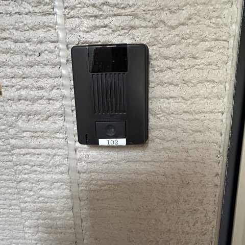 ポプラ若草のセキュリティ