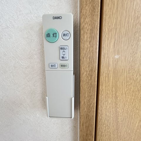 ポプラ若草のその他