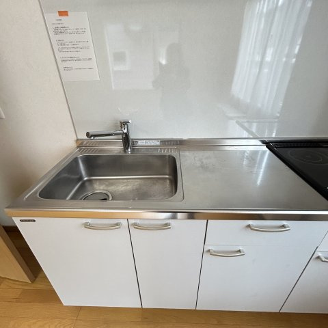 ポプラ若草のキッチン|キッチンでお料理をお楽しみください