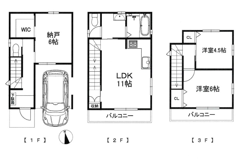 神戸市垂水区潮見が丘1丁目