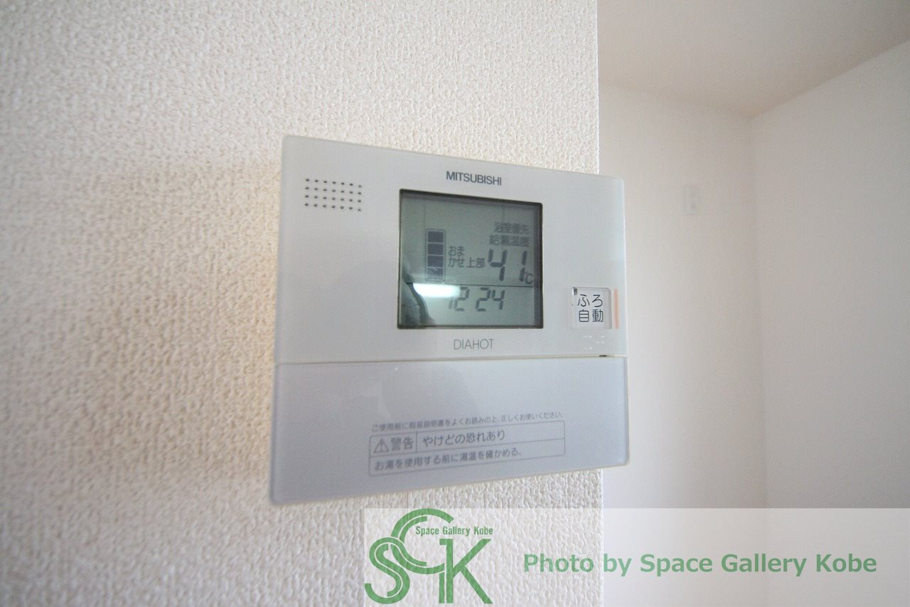 ヴァンドミール流田の設備|※お部屋により仕様が異なる場合があります※