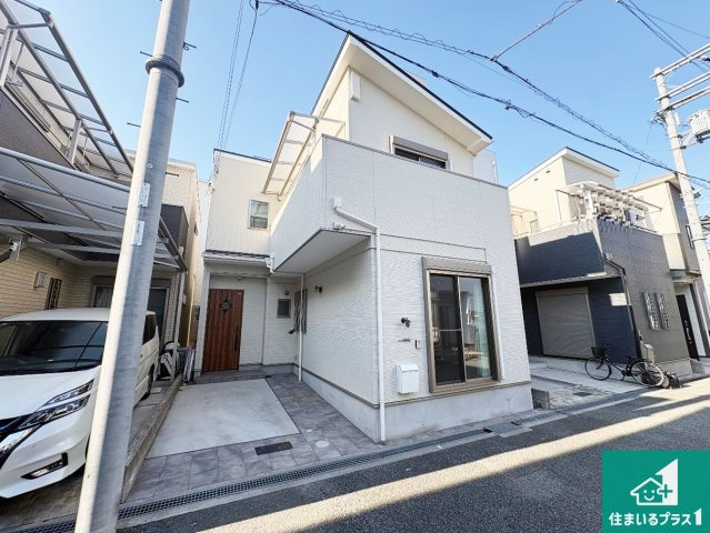 大阪市住之江区西住之江　中古一戸建て