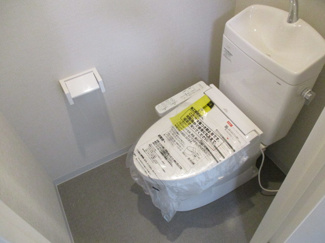 【トイレ】 | フェリスメゾン嘉真－MIHARA・LEBEN－