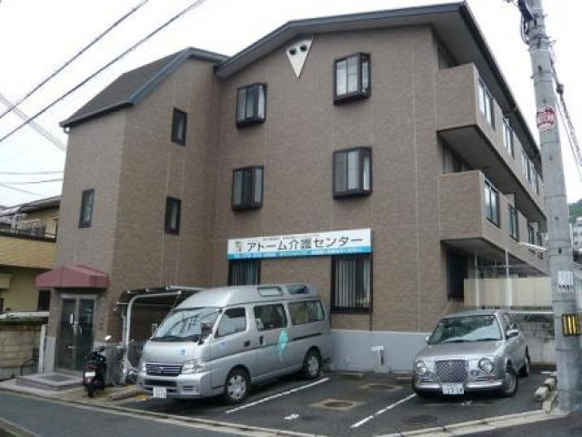 【外観】 | メゾン山下