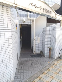 【エントランス】 | パペーテ千住新橋