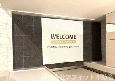 【エントランス】 | メルヴェーユ