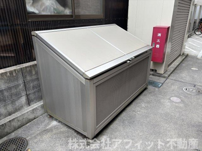 【その他共用部分】 | メルヴェーユ | 敷地内ゴミ置場