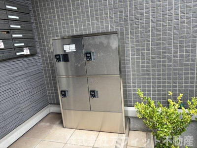 【その他共用部分】 | メルヴェーユ | 宅配ボックス