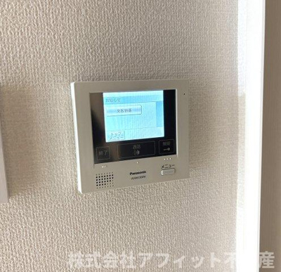 【その他】 | メルヴェーユ | TV付インターホン