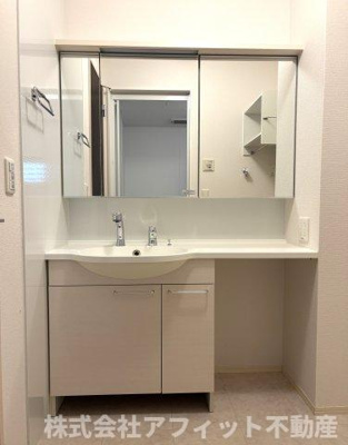 【洗面所】 | メルヴェーユ | 洗髪洗面化粧台