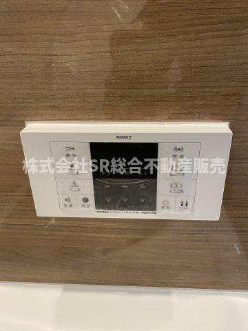 東鴻池町4丁目中古戸建の設備|追い焚き機能付きで経済的です！