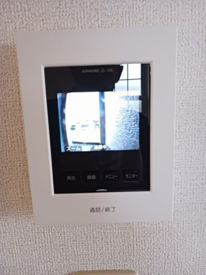 【セキュリティ】 | コンフォータブル　フリーデ