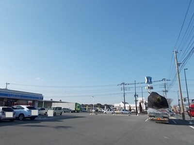 【周辺】 | コンフォータブル　フリーデ | ローソンまで1100m