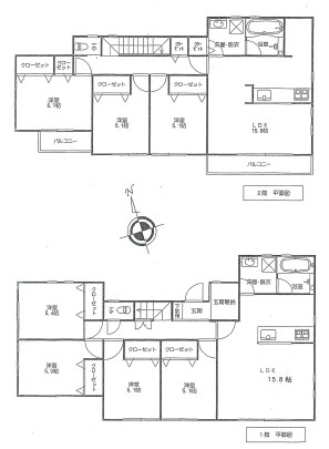 秦野市下大槻　中古戸建