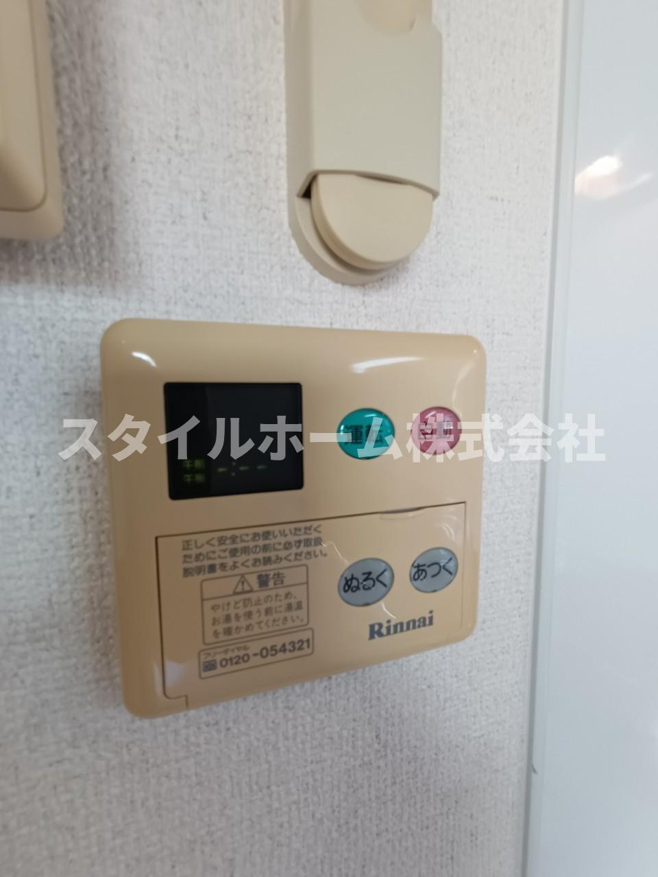 ガーデンコート平松APの設備|同建物内別部屋の写真です。