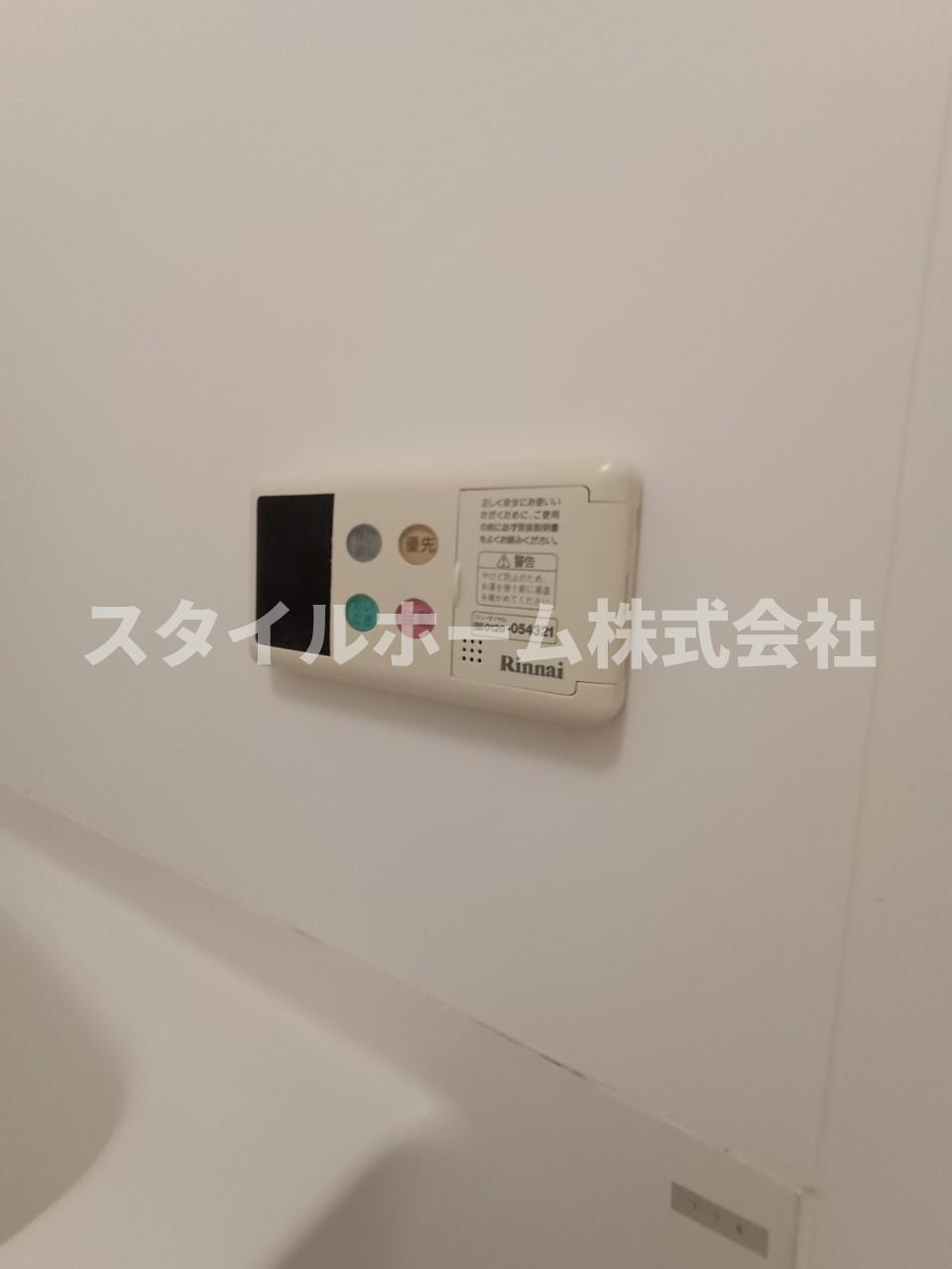 ガーデンコート平松APの設備|同建物内別部屋の写真です。