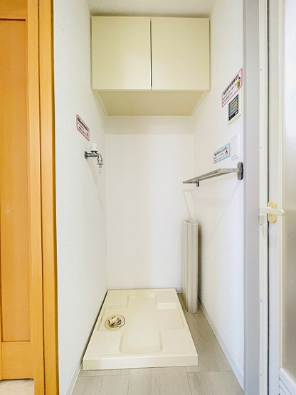 【ランドリースペース】 | グランド・ルー博多南ガーデネッセ