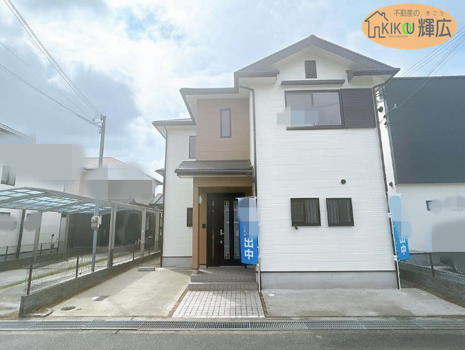 姫路市飾磨区今在家3丁目　中古戸建