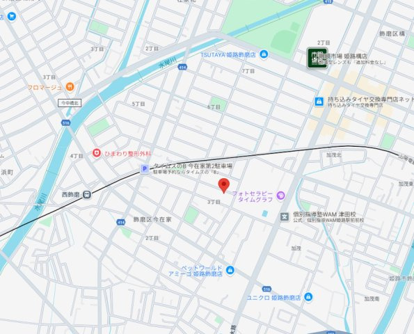 姫路市飾磨区今在家3丁目　中古戸建の地図