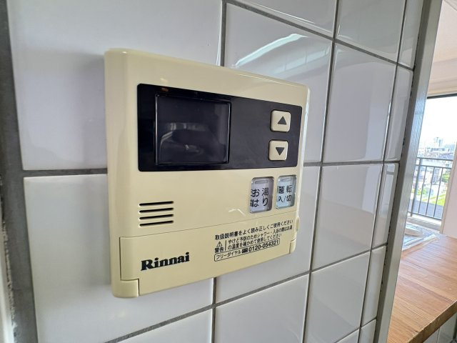 【設備】 | レフィナード | 給湯器スイッチ