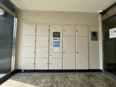 【その他共用部分】 | ジュネスドミール