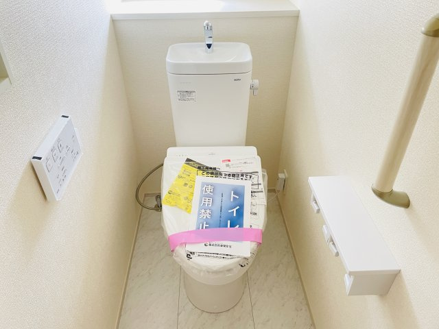 【トイレ】 | 深谷市上野台　ブルーミングガーデン　新築戸建　全1棟　1号棟