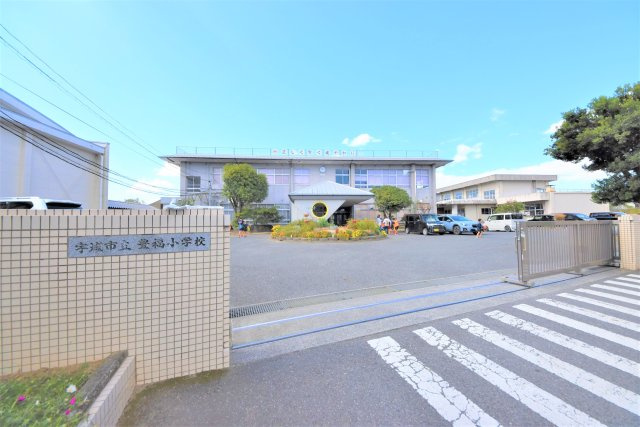 宇城市松橋町両仲間第4-5棟（3号棟）の周辺|豊福小学校