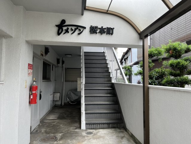 fメゾン桜本町｜名古屋市の賃貸ならMy賃貸のエントランス|fメゾン桜本町