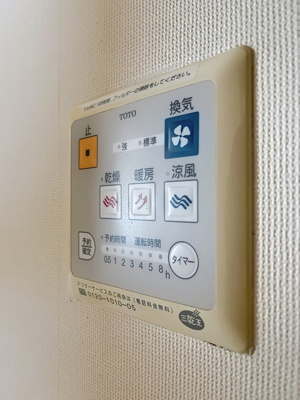 【設備】 | リヴィエールB