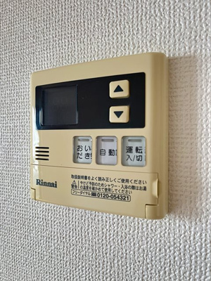 【設備】 | リヴィエールB