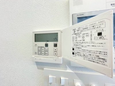 【設備】 | マニフィーク北桜塚